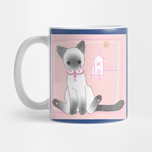 the rabbit killer Mug